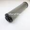 0850R050W/HC UTERS replace of HYDAC hydraulic filter element accept custom