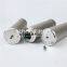 INR-S-180-H-GF03-V UTERS replace of INDUFIL hydraulic lubrication filter element
