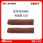 3M non-solidifying fireproof mud MP+ fireproof sealing mud flame retardant high temperature resistant flexible organic fireproof plugging material