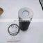 Ingersoll-Rand air compressor spare parts 23935059 Oil Filter high quality