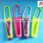RUI PACK tube with silicone holder,10g
