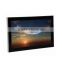 24" Wall Mount Advertising Displayer Advertising Sign Remote Controlled Software Android Digital Signage Advertising Totem