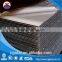 Good quality clear PMMA acrylic sheet