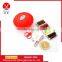 The High Quality Hand Sewing Needle Sets With Best Price