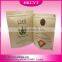 customized aluminum resealable paper bags for coffee