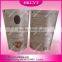 2015 new products best selling heat seal kraft paper bags for food from china