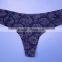 Laser Cut Invisibles Colorful Pure Color Soft Comfort Sexy Ladies