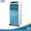 Competitive Price portable room standing small mini air cooler price