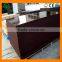 best wholesale websites film faced plywood for concrete formwork