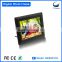 8 inch digital photo frame with clock BE8001PS gif digital sex photo frame