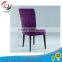 Multifunctional wood chair with great price