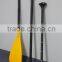 3 Piece Adjustable Carbon Stand Up Paddle