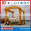 China Mobile Yacht/Boat Lifting Gantry Crane