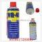 400ml WQ48 aerosol anti-rust lubricant spray                        
                                                Quality Choice