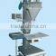 Factory price pouch packing machine in China for power/customised for your needing