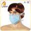 Disposable medical dental face mask with tie