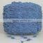 Nylon dyed beans fancy yarn for knitting a scarf/sweater