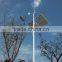 10kw wind turbine and solar panel hybrid system 1000w