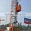 Construction Hoist/Construction Elevator/Building Hoist/Lifter