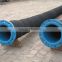 Industrial Drilling Rubber Hose