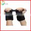 Crossfit Gym Weightlifting Barbell Hand Grip                        
                                                Quality Choice