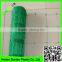 Strong Durable Trellis Netting Pea & Bean Support Net Tent Grow Net
