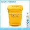 30 liters medical waste box,waste bin,plastic waste bin