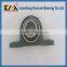 China supplier agricultural machinery bearing pillow block bearing ucp208