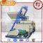 super quality China manufacture gasoline portable concrete mixer