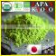 Healthy Uji green tea organic matcha conform to JAS made in Japan