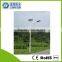 168W High Power Solar LED Street Light(ST-L01-2)