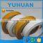 Strong Sealing Adheisve Wholesale Hot Melt Double sided Duct tape From Kunshan Factory