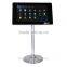 Rotating Advertising Machine/android Player/display