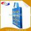 China Market Wholesale Low Price pp Non Woven Bag From Online Shopping