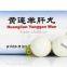 two part plastic ball, 31mm white hollow plastic ball, plastic ball for chemical pill