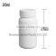 wholesale plastic bottle,powder screw cap bottle,200ml /7oz plastic bottle for pill