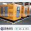 China Weichai power 20kva diesel generator set in stock