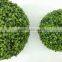 Cheapest decorative artificial grass ball , simulation topiary ball