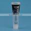 LDPE Cosmetics Tube for lip balm