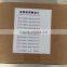 BOSCHS adjustment shim, common rail fuel injector adjusting shim