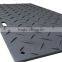 hdpe plastic track mat in high density polyethylene sheet