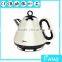 The Kettle you are Interested in Electric Brew Kettle Heating Element
