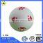 Custom Footprint Pattern Pet Vinyl Ball Toys,squeaky Vinyl Ball Dog Toys