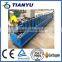 HOT sale high quality down pipe roll forming machine,downpipe gutter roll forming machine,down pipe tile making machine