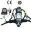 factory ,open-circuit Positive pressure breathing apparatus,firefighter