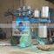 2015 Hot Fully-Auto Batch Foaming Machine From Elitecore Machinery