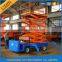 CE ISO Mobile electric hydraulic scissor lift Man lift