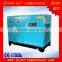 Combined Screw Air Compressor for price of screw air compressors