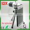 12X Optical Zoom Telephoto Camera Lens Aluminum Tripod Case for iPhone 6