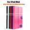 Wholesale Colored Leather Case For iPad Mini Flip Cover TPU Protective Book Case